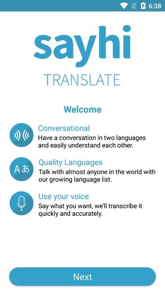 SayHi Translate ảnh chụp màn hình 1