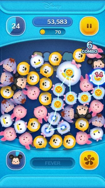 LINE: Disney Tsum Tsum zrzut ekranu 1