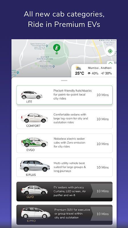 ภาพหน้าจอ Meru Cabs- Local, Rental, Outs 1