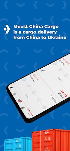 Meest China Cargo ekran görüntüsü 1