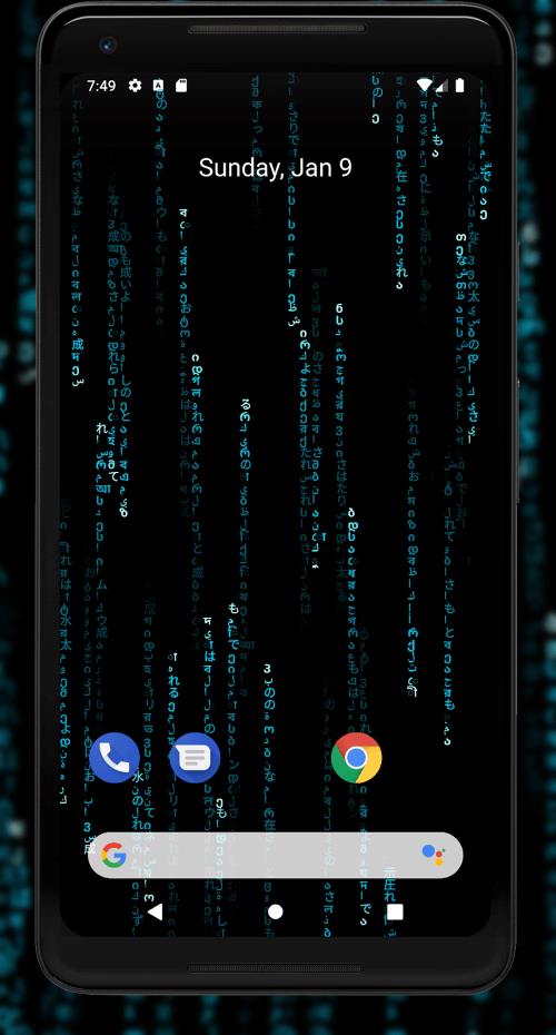 Matrix Live Wallpaper ကိုဖန်သားပြင်2