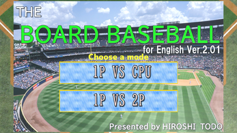 THE BOAED BASEBALL-for English Ver.2.01 스크린 샷 2