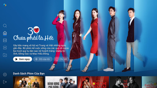 Galaxy Play TV屏幕截圖1
