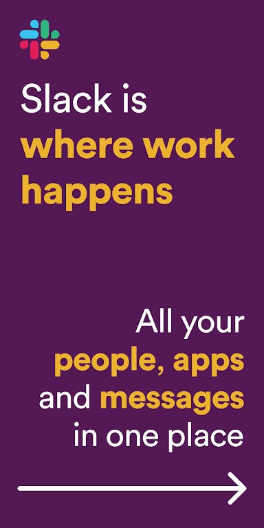 Slack应用截图第1张