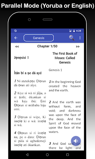 Yoruba & English Bible - With Full Offline Audio Capture d’écran4