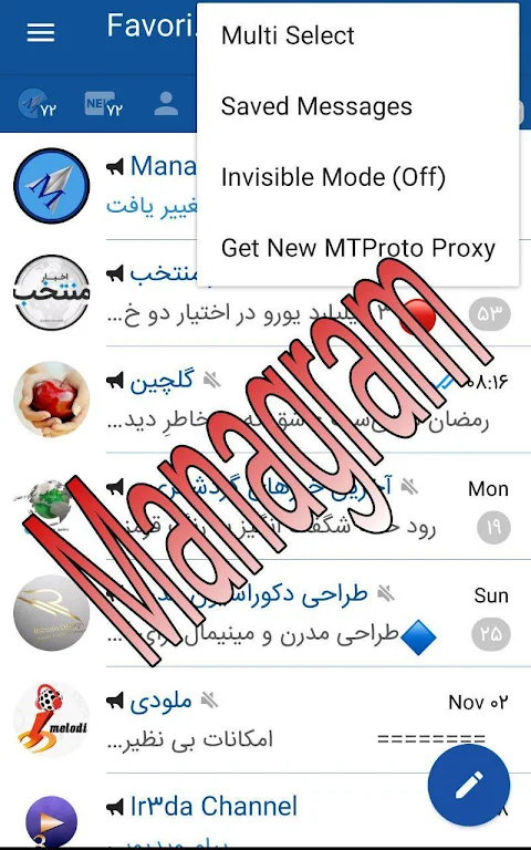 Managram screenshot 1