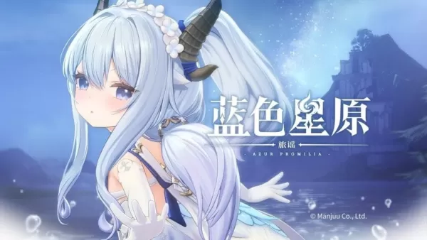 Azur Promilia Unveils New Trailer: Embark on a Blue Adventure