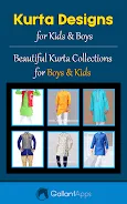 Boys Kurta Designs 2023屏幕截圖1