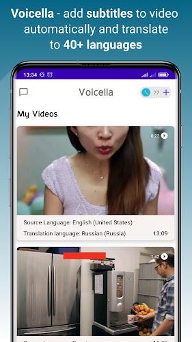 Voicella -video auto subtitles ภาพหน้าจอ 1