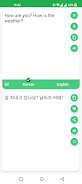 Korean - English Translator Screenshot 1