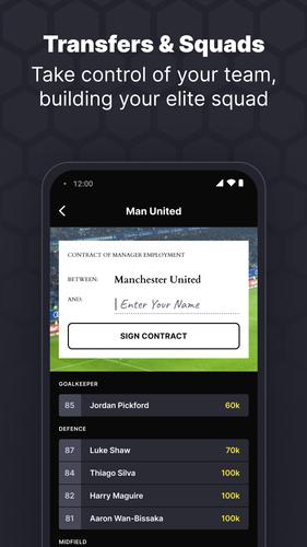 RFM 2024 Football Manager屏幕截圖4