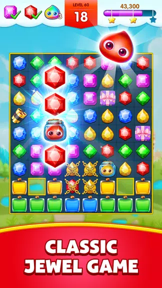 寶石迷城2 - Jewels Legend屏幕截圖1