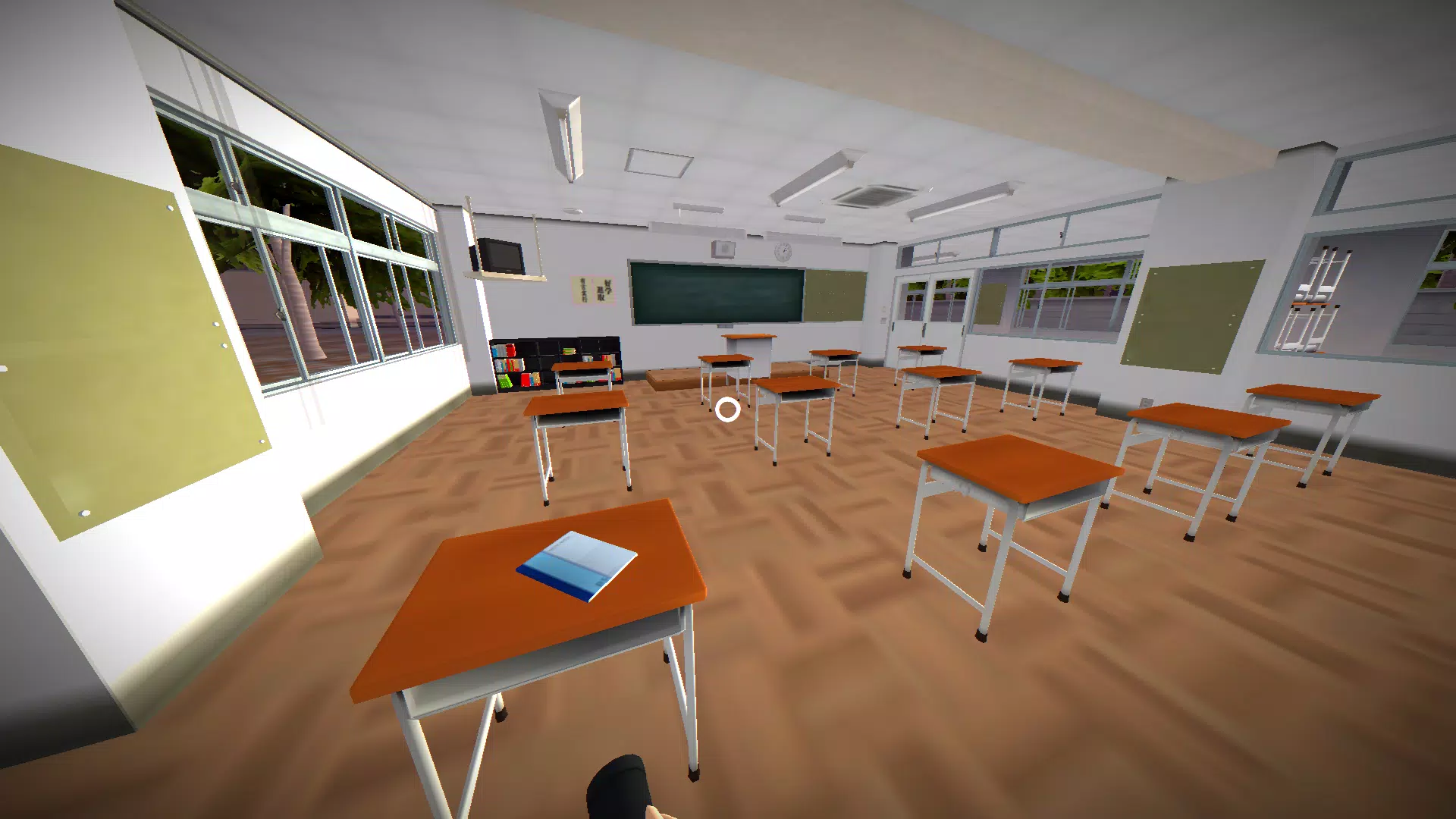 Horror School Screenshot 3