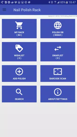 Nail Polish Rack screenshot 2