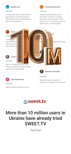 SWEET.TV - TV and movies屏幕截圖2