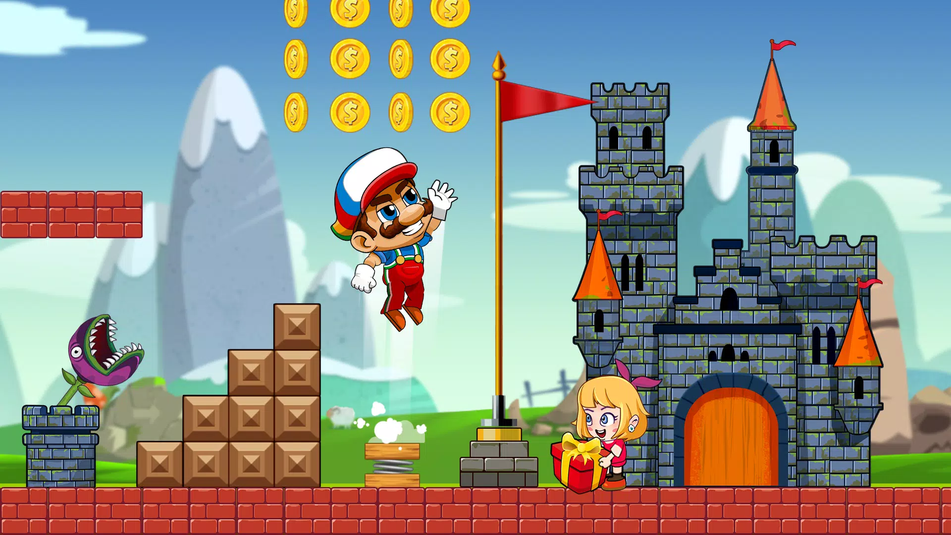 Super Bean Bros: Running Games Capture d’écran3