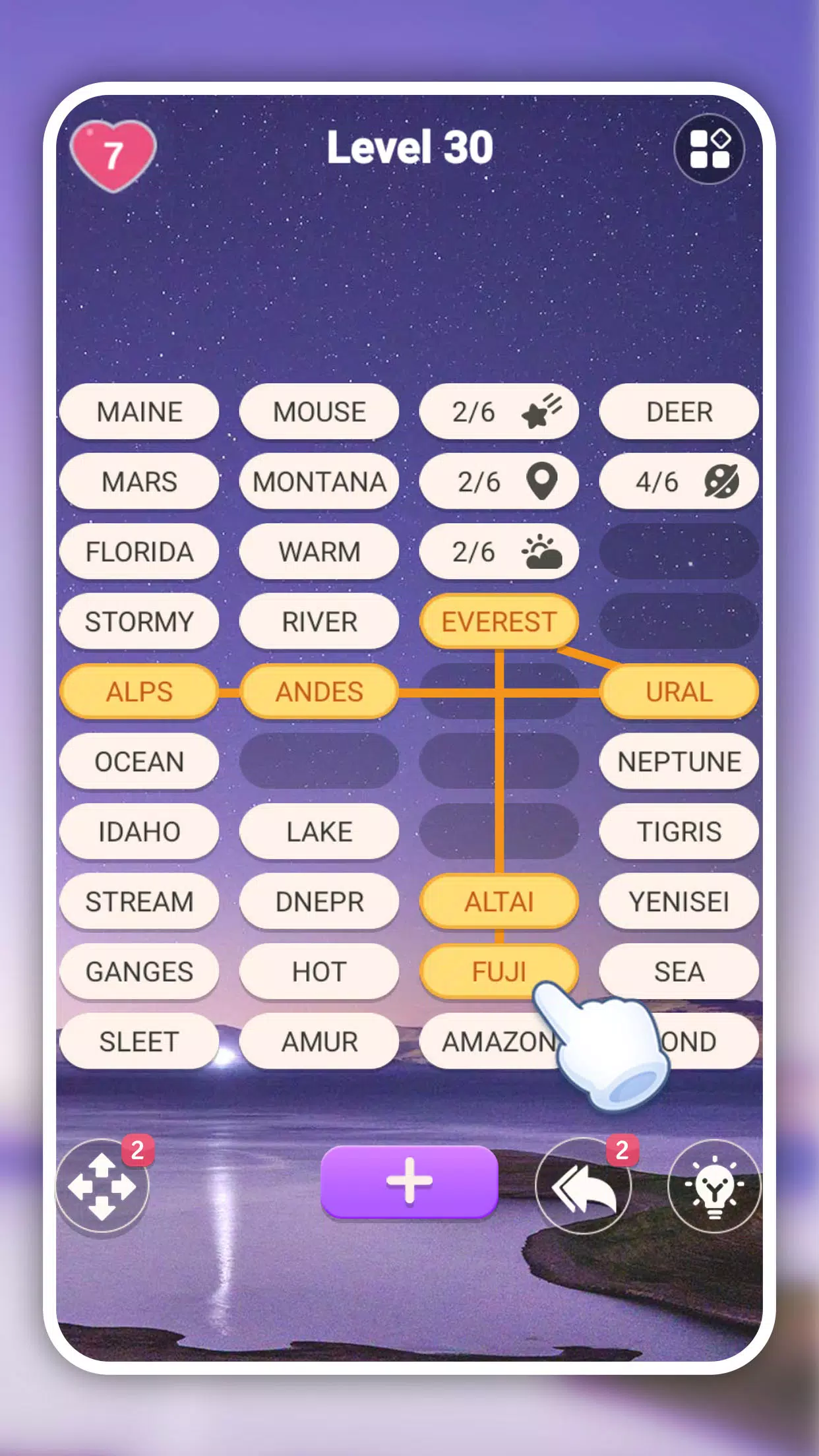 Words Sort: Word Associations Screenshot 1