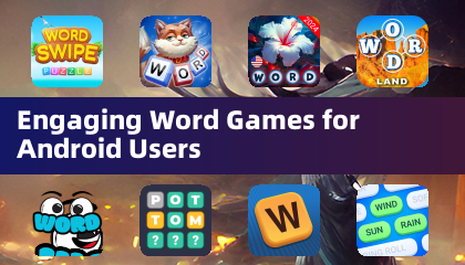 吸引Android用戶的文字遊戲