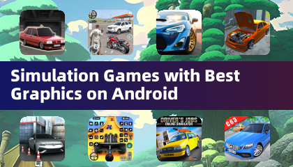 Android上最佳圖形的模擬遊戲