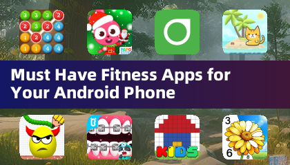 Android スマートフォンに必須のフィットネス アプリ