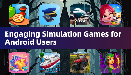 適合 Android 使用者的沉浸式模擬遊戲