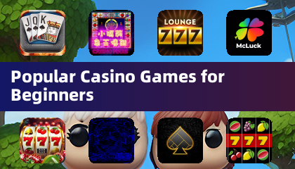 新手熱門賭場遊戲