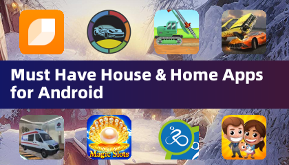 Android 必備家居應用