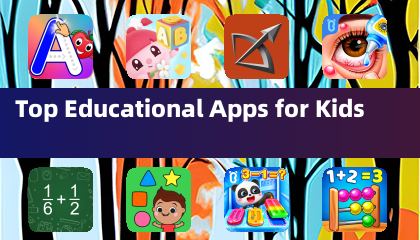 最佳儿童教育应用