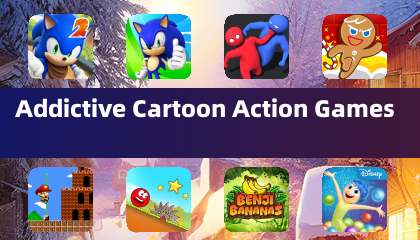 令人上瘾的卡通动作游戏