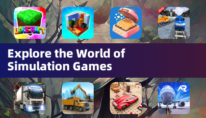 探索模拟游戏世界