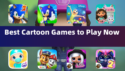 现在最好玩的卡通游戏