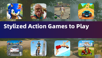 值得一试的精致风格动作游戏