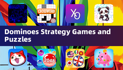 多米诺骨牌策略游戏与谜题