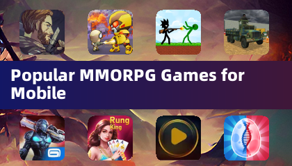 热门移动端MMORPG游戏