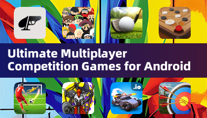 适用于 Android 的终极多人竞技游戏