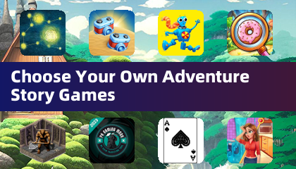 选择你的冒险故事游戏