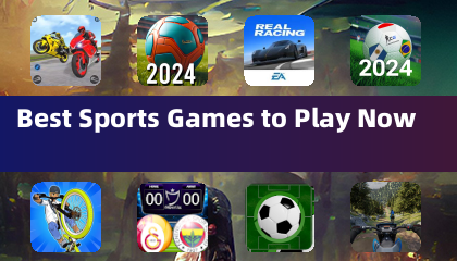 现在最值得玩的体育游戏