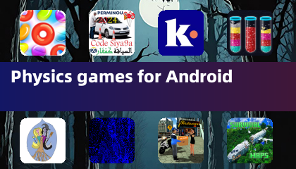 안드로이드용 물리 게임