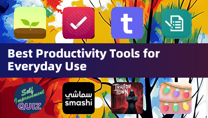 日常使用最佳效率工具