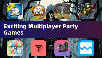令人兴奋的多人派对游戏