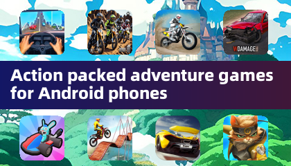 适用于安卓手机的动作冒险游戏