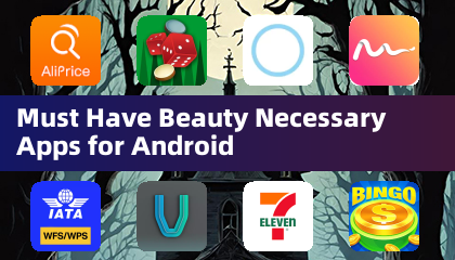 安卓必备美妆实用应用