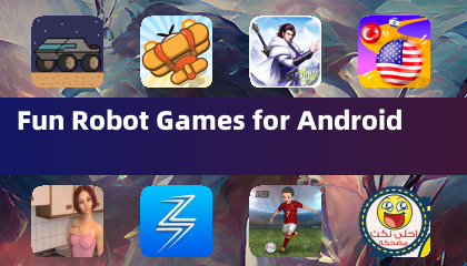 Android向け楽しいロボットゲーム