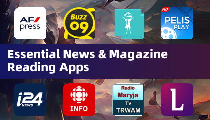 必备新闻与杂志阅读应用
