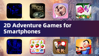 스마트폰용 2D 어드벤처 게임