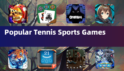 人気のテニススポーツゲーム