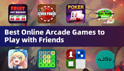 友達と一緒にプレイできる最適なオンラインアーケードゲーム