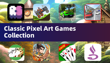 经典像素艺术游戏合集