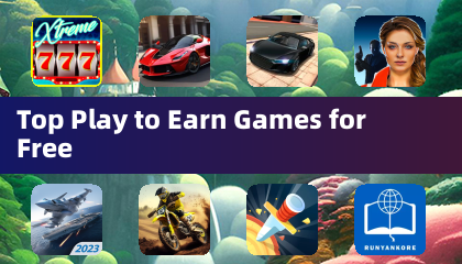 무료로 플레이하고 보상을 받는 최고의 게임