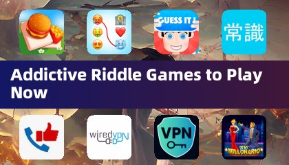 今すぐプレイできる中毒性のあるクイズゲーム